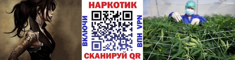 Виды наркоты Хотьково мега зеркало  КОКАИН  A PVP  Каннабис  МЕФ  Гашиш 
