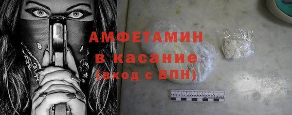 кокаин перу Алзамай
