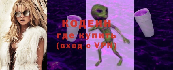гидра Покров