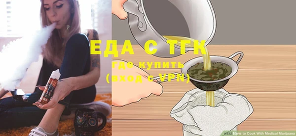 кокаин перу Алзамай