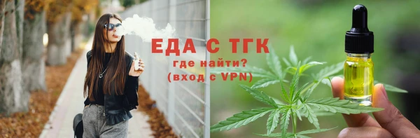 МДМА Алексеевка
