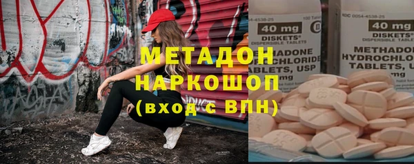 кокаин перу Алзамай