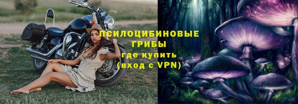 кокаин перу Алзамай