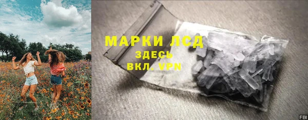 a pvp Покачи