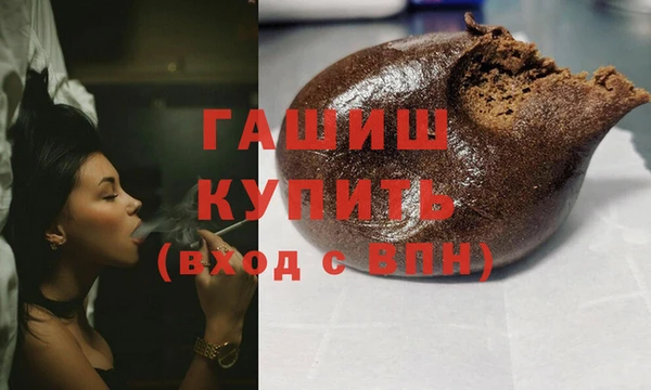 кокаин перу Алзамай