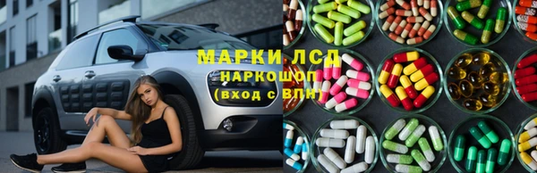 мяу мяу кристалл Алексин