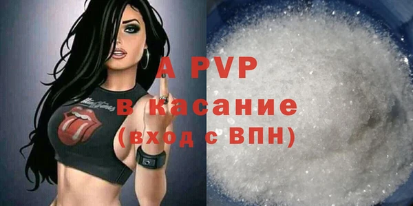 МДМА Алексеевка