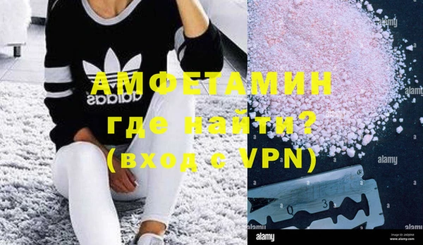 кокаин перу Алзамай