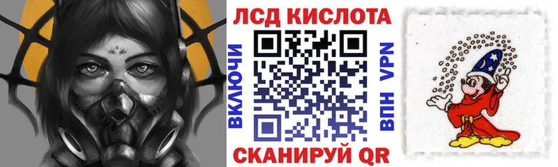 Марки N-bome 1,5мг  Хотьково 